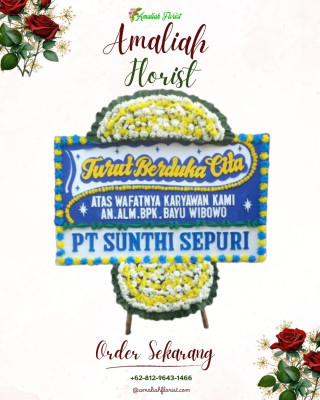 Papan Bunga Duka di Nurussalam