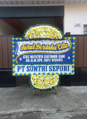 Papan Bunga Duka di Nurussalam
