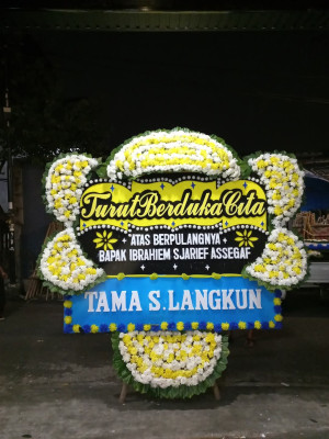 Papan Bunga Duka di Nurussalam